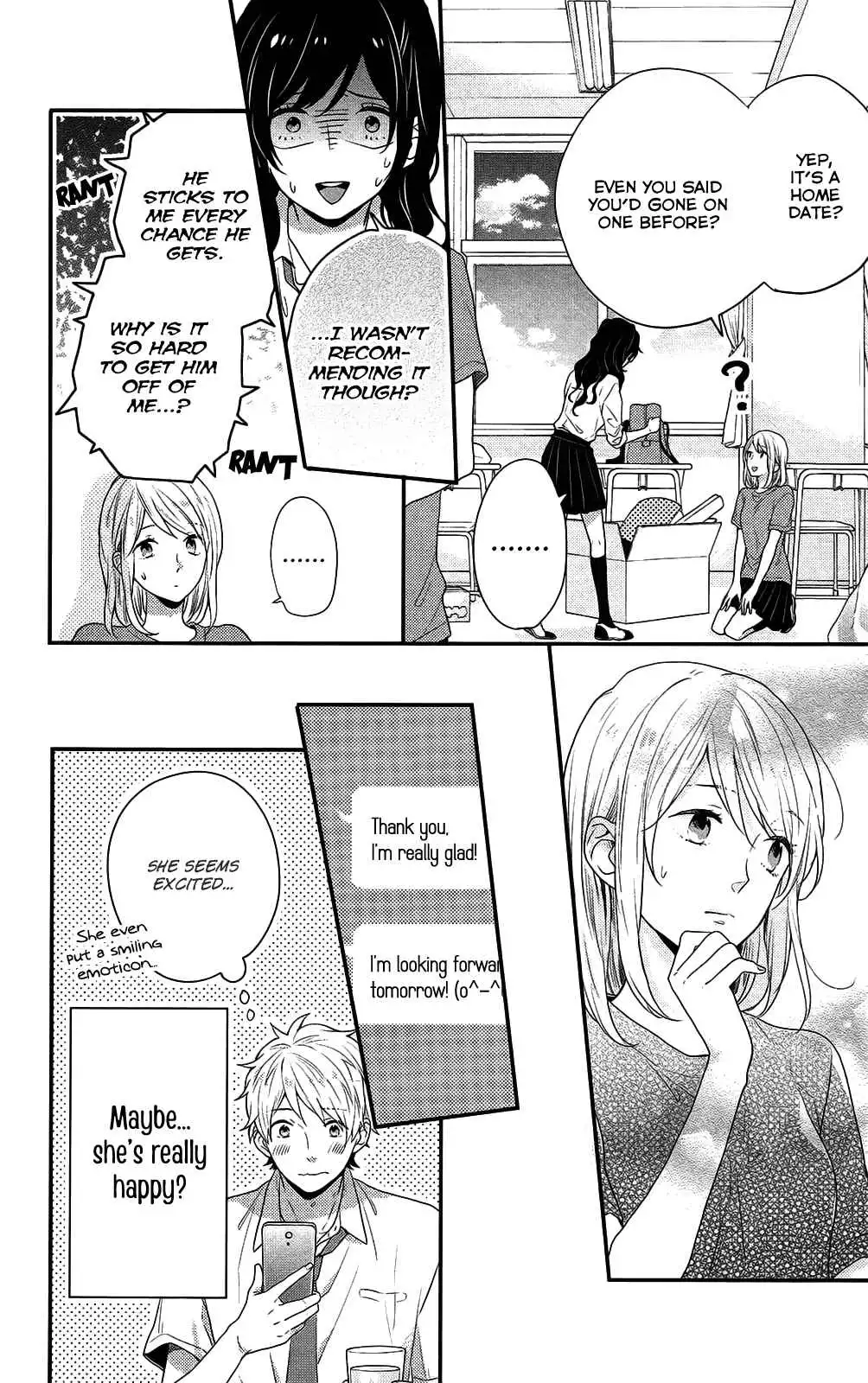 Nijiiro Days (MIZUNO Minami) Chapter 48 16